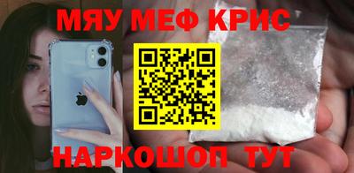 кокаин перу Кингисепп