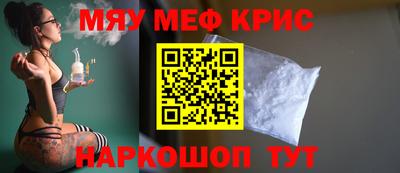 гидропоника Кинель