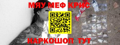 кокаин перу Кингисепп