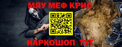 гидропоника Кинель