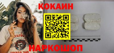 гидропоника Кинель