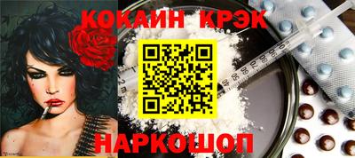 гидропоника Кинель
