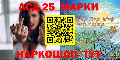мяу мяу мука Кимры