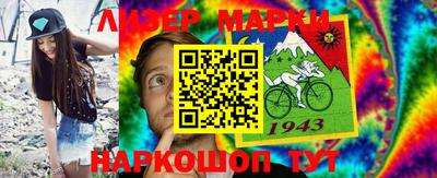 гидропоника Кинель