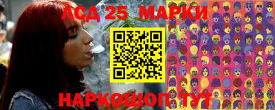 гидропоника Кинель