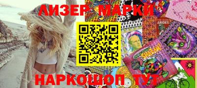 мяу мяу мука Кимры