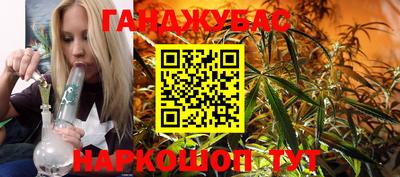 кокаин перу Кингисепп