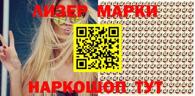 гидропоника Кинель