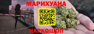 гидропоника Кинель