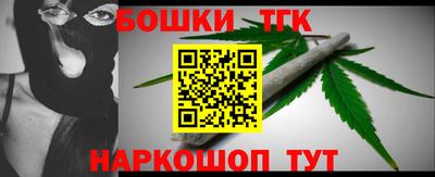 кокаин перу Кингисепп