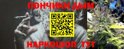 кокаин перу Кингисепп