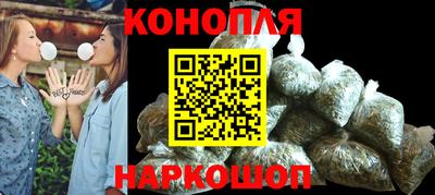 гидропоника Кинель