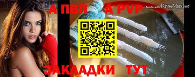 мяу мяу мука Кимры
