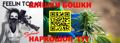 гидропоника Кинель