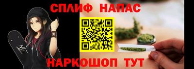 кокаин перу Кингисепп