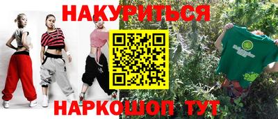мяу мяу мука Кимры