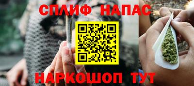кокаин перу Кингисепп