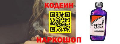 гидропоника Кинель