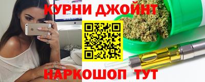гидропоника Кинель