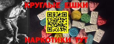 кокаин перу Кингисепп