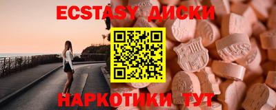 кокаин перу Кингисепп