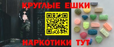 гидропоника Кинель