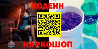 мяу мяу мука Кимры