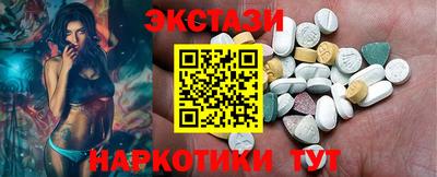гидропоника Кинель