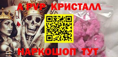 кокаин перу Кингисепп