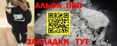 кокаин перу Кингисепп