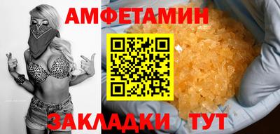 гидропоника Кинель
