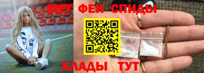 гидропоника Кинель