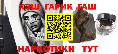 кокаин перу Кингисепп