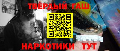 гидропоника Кинель