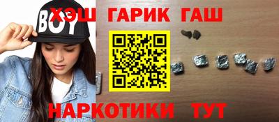 кокаин перу Кингисепп