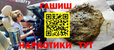 кокаин перу Кингисепп