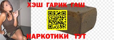 гидропоника Кинель