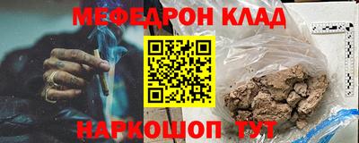 кокаин перу Кингисепп